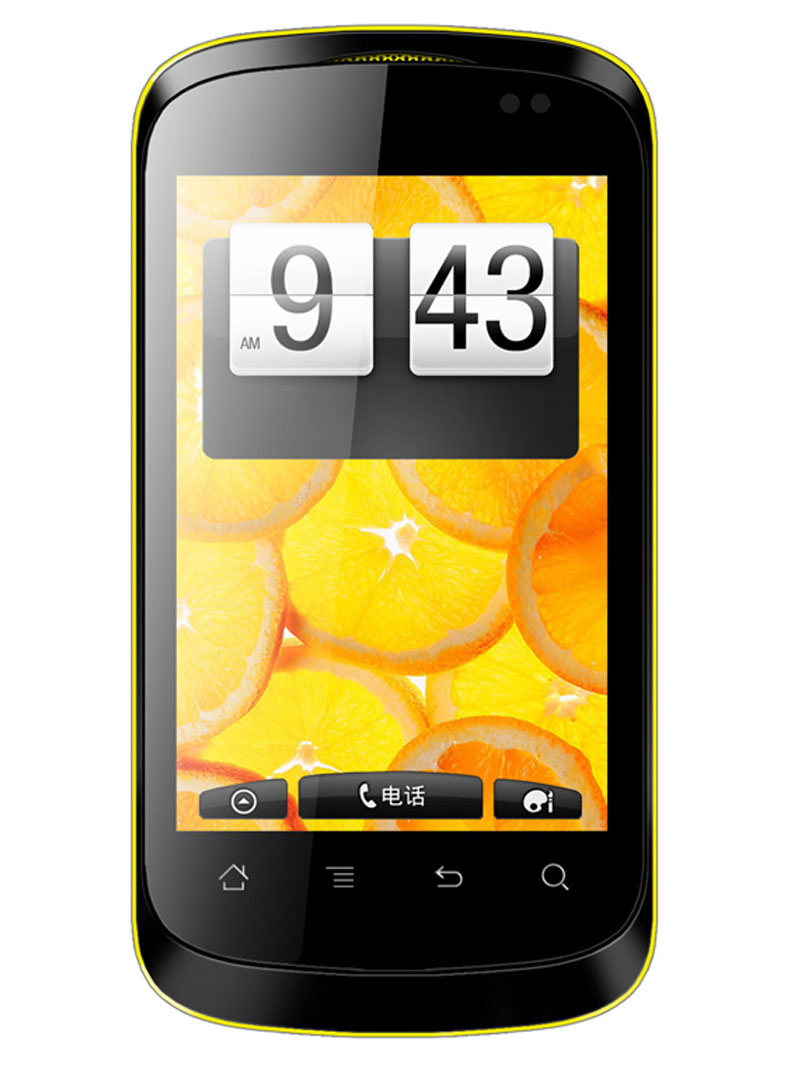 手机详情_网上营业厅_中国移动通信